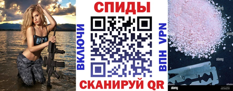 купить закладку  Гулькевичи  АМФЕТАМИН 98% 