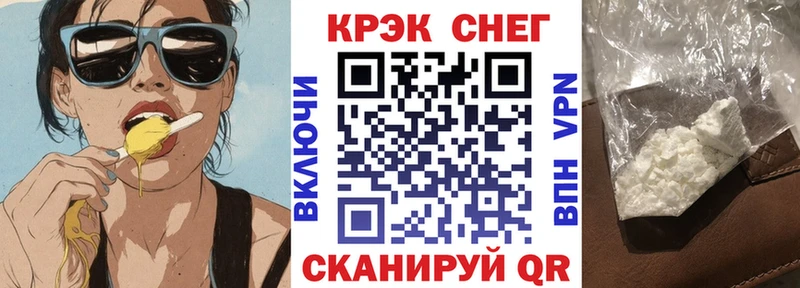 Кокаин Боливия Гулькевичи