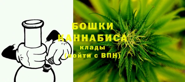 ALPHA PVP Белоозёрский