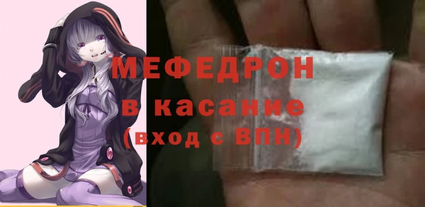 ALPHA PVP Белоозёрский
