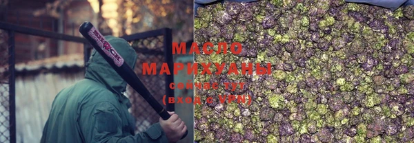 ALPHA PVP Белоозёрский