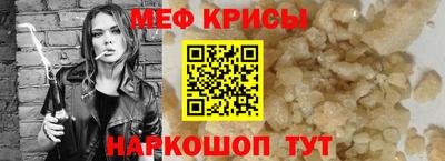 дистиллят марихуана Бузулук