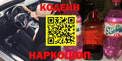 дистиллят марихуана Бузулук