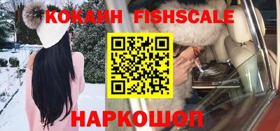 прущие крисы Будённовск