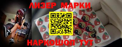 прущие крисы Будённовск