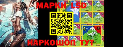 дистиллят марихуана Бузулук