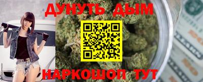 прущие крисы Будённовск