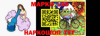 дистиллят марихуана Бузулук