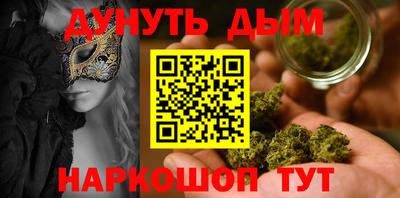 прущие крисы Будённовск