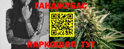 прущие крисы Будённовск