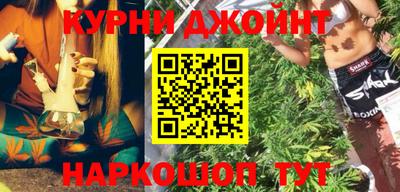 прущие крисы Будённовск