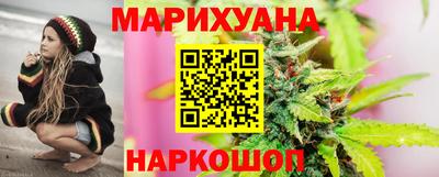 прущие крисы Будённовск