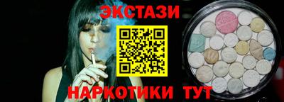 прущие крисы Будённовск