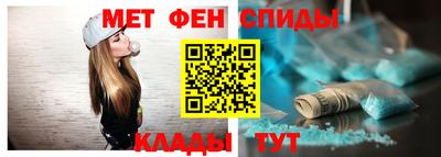 дистиллят марихуана Бузулук