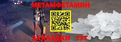 дистиллят марихуана Бузулук