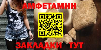 прущие крисы Будённовск