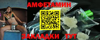 прущие крисы Будённовск