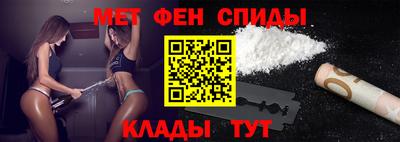 дистиллят марихуана Бузулук