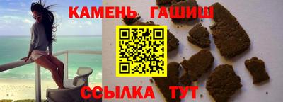 прущие крисы Будённовск