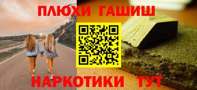 дистиллят марихуана Бузулук