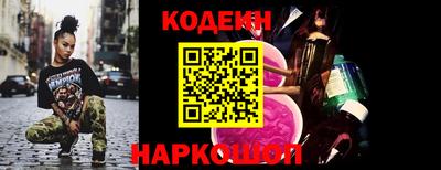 дистиллят марихуана Бузулук