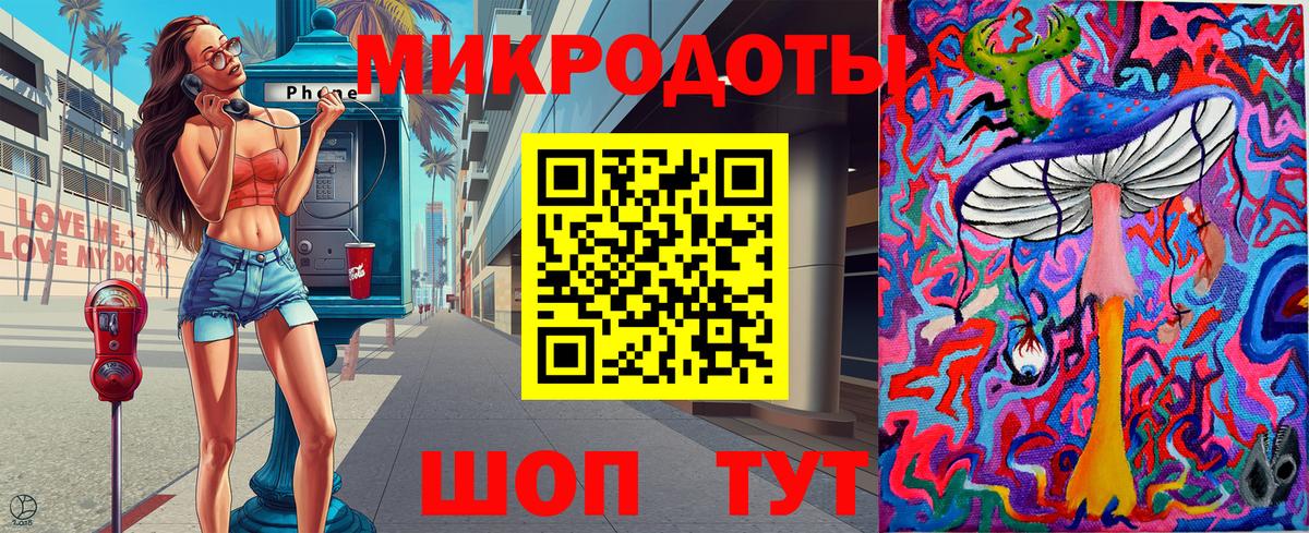 даркнет сайт  Галлюциногенные грибы прущие грибы  Вход с VPN  Гулькевичи  Галлюциногенные грибы GOLDEN TEACHER 