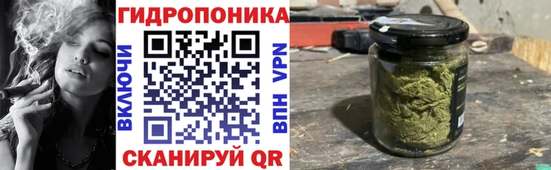 Бошки Шишки THC 21%  Гулькевичи 